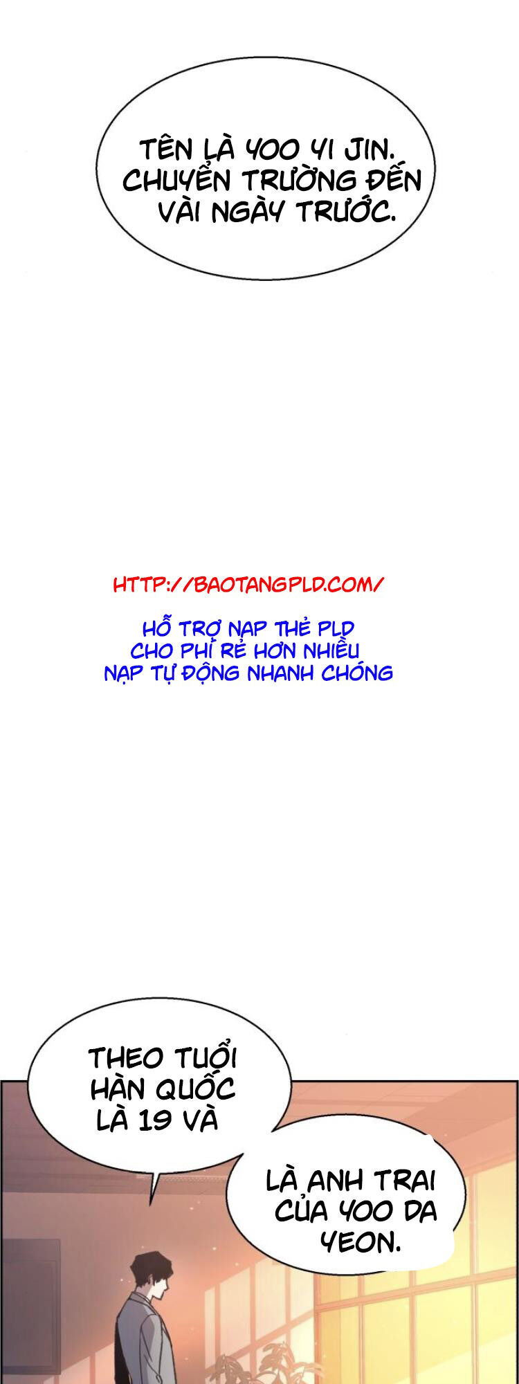 Bạn Học Của Tôi Là Lính Đánh Thuê Chap 11 - Next Chap 12