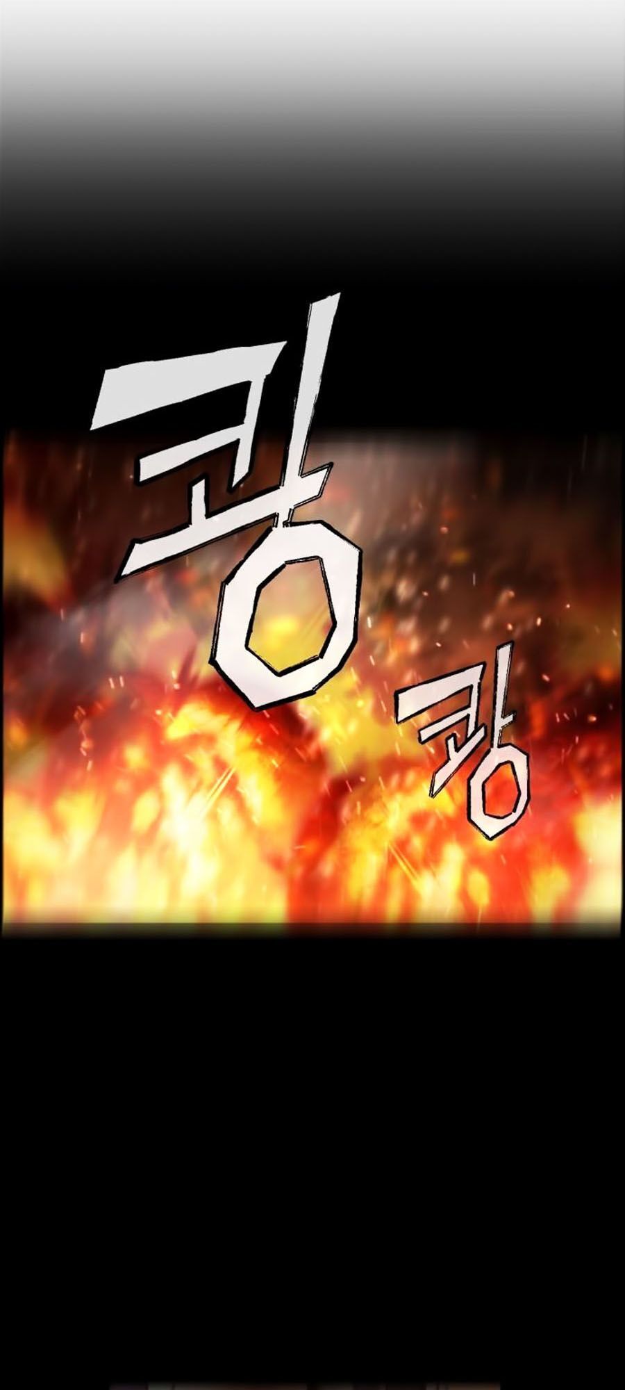 Bạn Học Của Tôi Là Lính Đánh Thuê Chap 12 - Next Chap 13