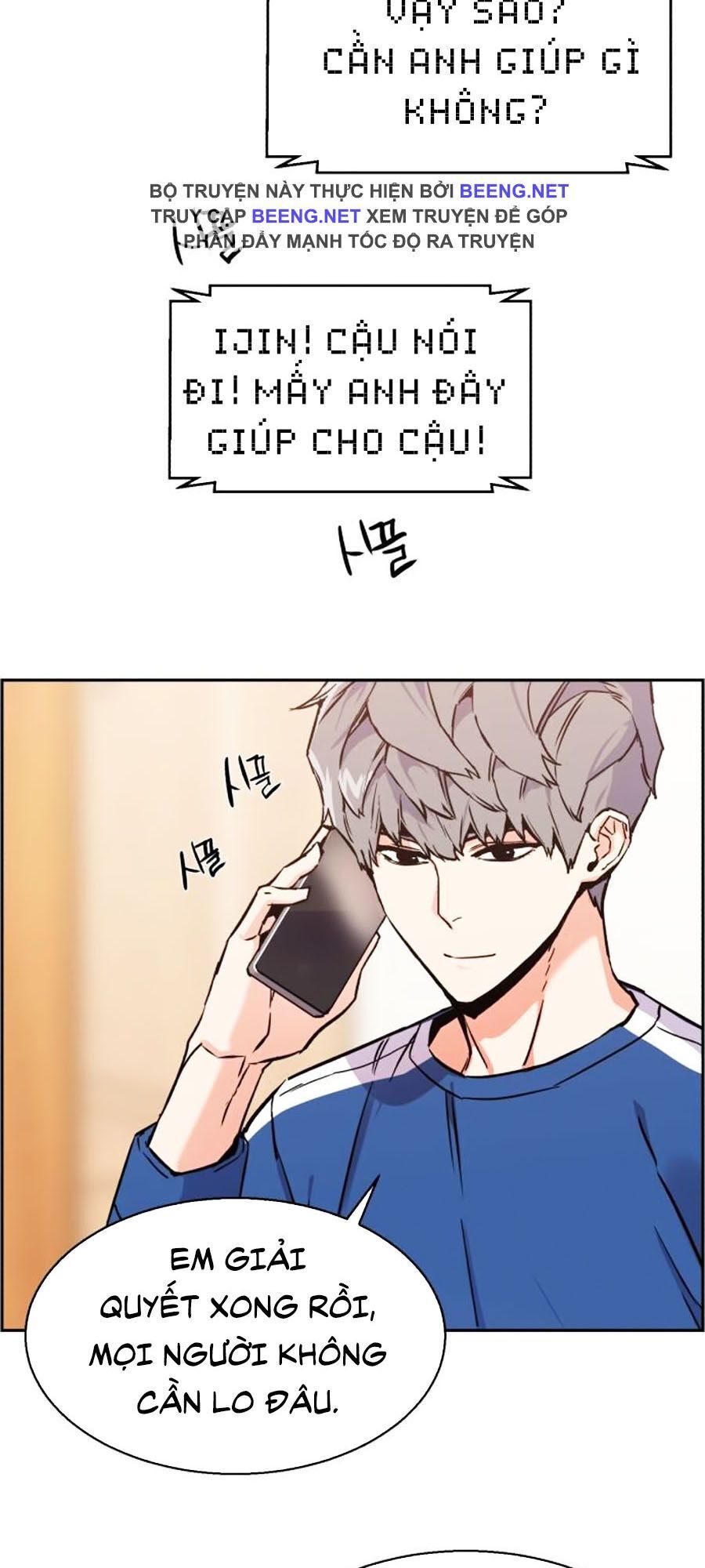 Bạn Học Của Tôi Là Lính Đánh Thuê Chap 12 - Next Chap 13