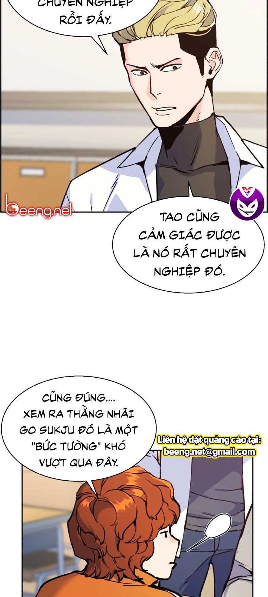 Bạn Học Của Tôi Là Lính Đánh Thuê Chap 12 - Next Chap 13