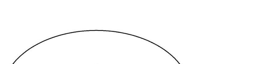 Bạn Học Của Tôi Là Lính Đánh Thuê Chap 12 - Next Chap 13