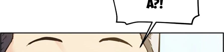 Bạn Học Của Tôi Là Lính Đánh Thuê Chap 12 - Next Chap 13