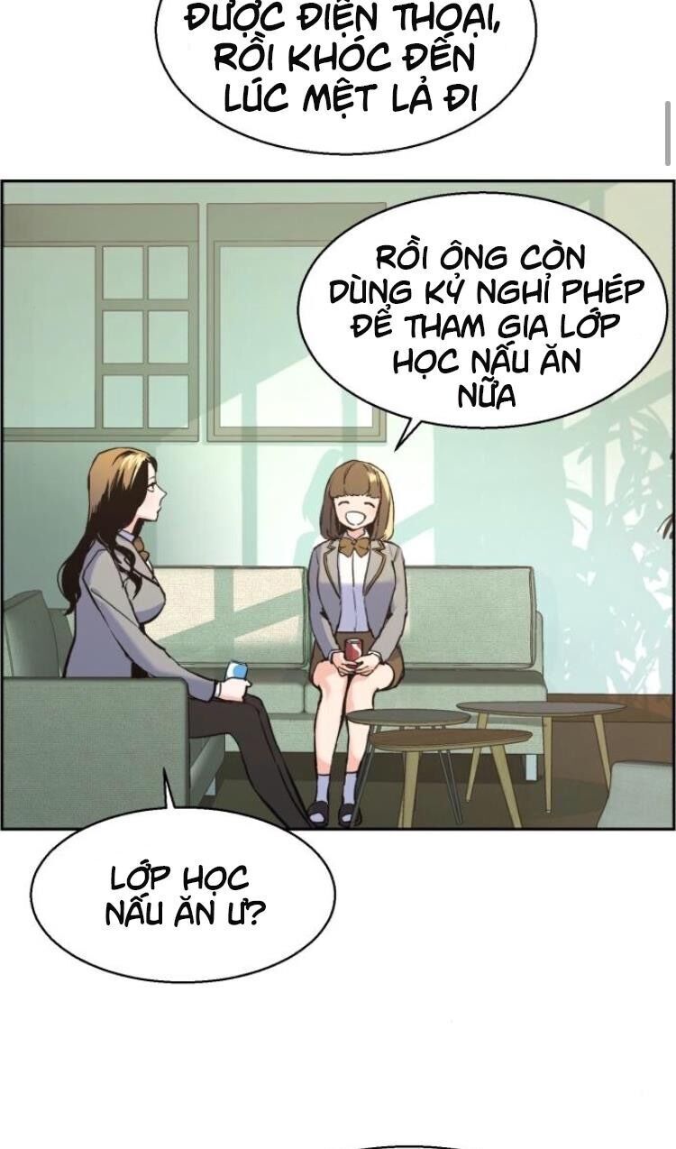 Bạn Học Của Tôi Là Lính Đánh Thuê Chap 13 - Next Chap 14