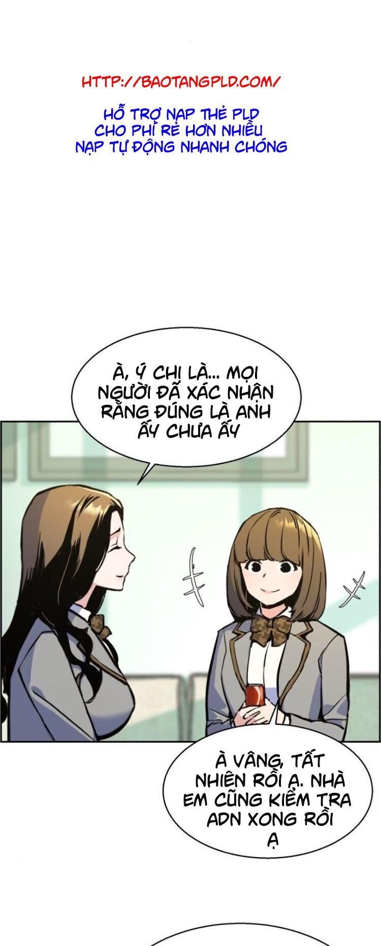 Bạn Học Của Tôi Là Lính Đánh Thuê Chap 13 - Next Chap 14