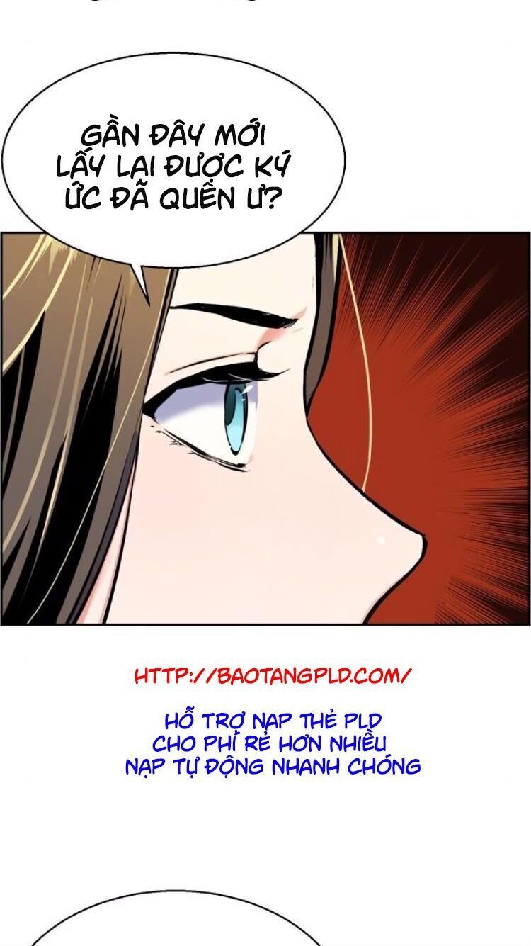 Bạn Học Của Tôi Là Lính Đánh Thuê Chap 13 - Next Chap 14