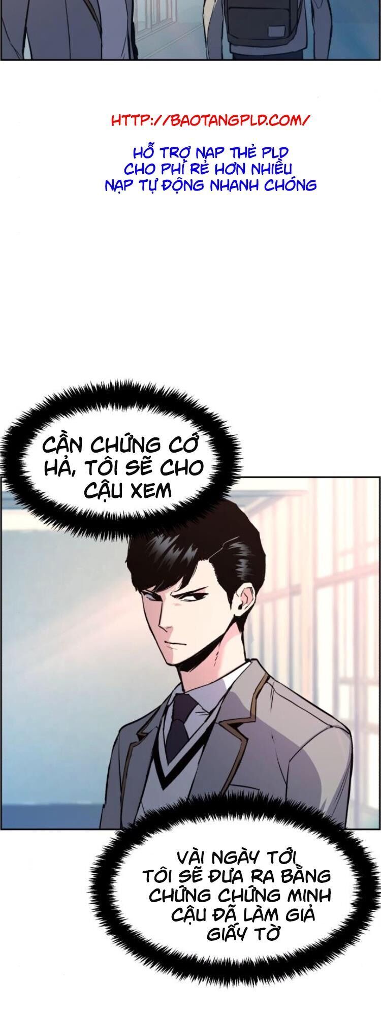 Bạn Học Của Tôi Là Lính Đánh Thuê Chap 13 - Next Chap 14