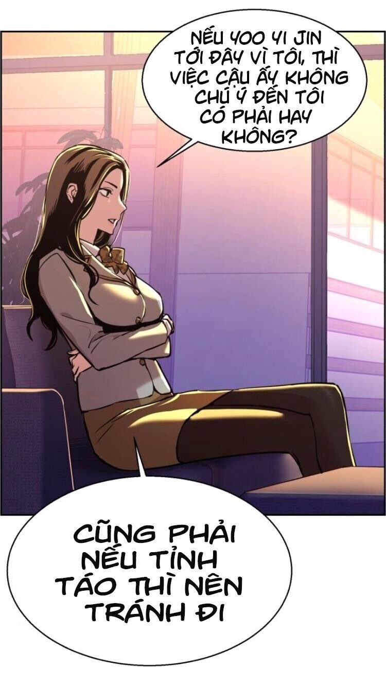 Bạn Học Của Tôi Là Lính Đánh Thuê Chap 13 - Next Chap 14