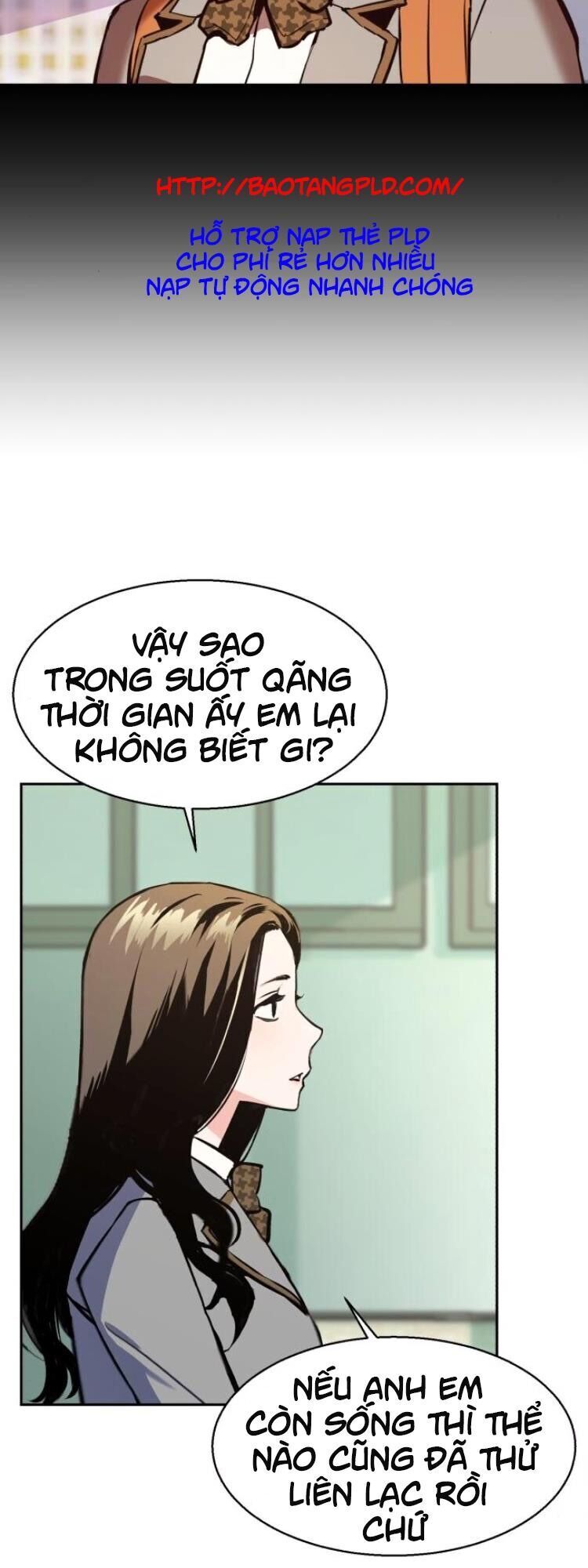 Bạn Học Của Tôi Là Lính Đánh Thuê Chap 13 - Next Chap 14