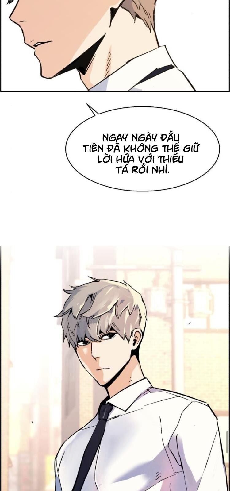 Bạn Học Của Tôi Là Lính Đánh Thuê Chap 2 - Next Chap 3