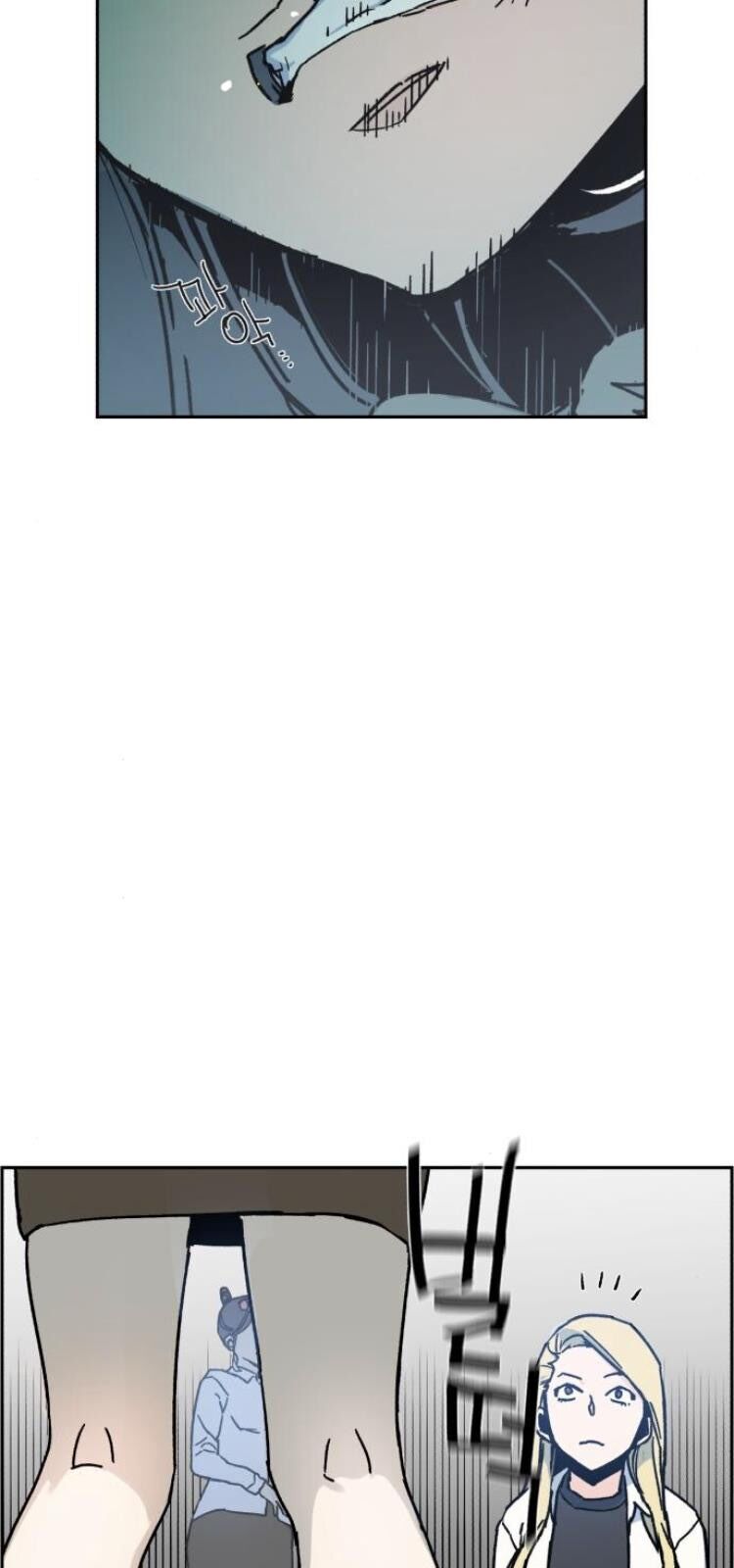 Bạn Học Của Tôi Là Lính Đánh Thuê Chap 2 - Next Chap 3