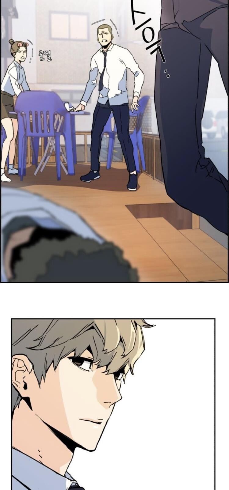 Bạn Học Của Tôi Là Lính Đánh Thuê Chap 2 - Next Chap 3