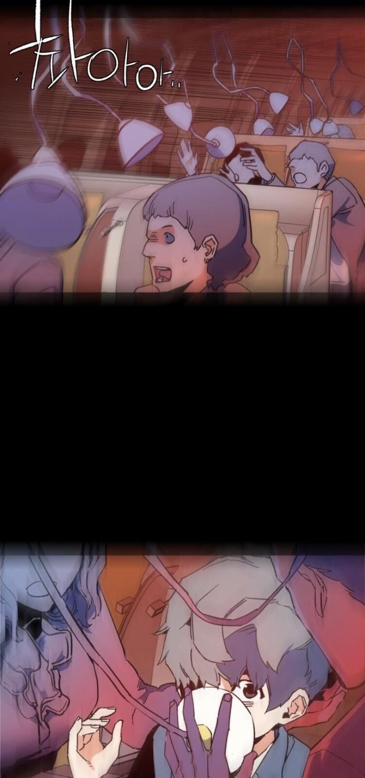 Bạn Học Của Tôi Là Lính Đánh Thuê Chap 2 - Next Chap 3