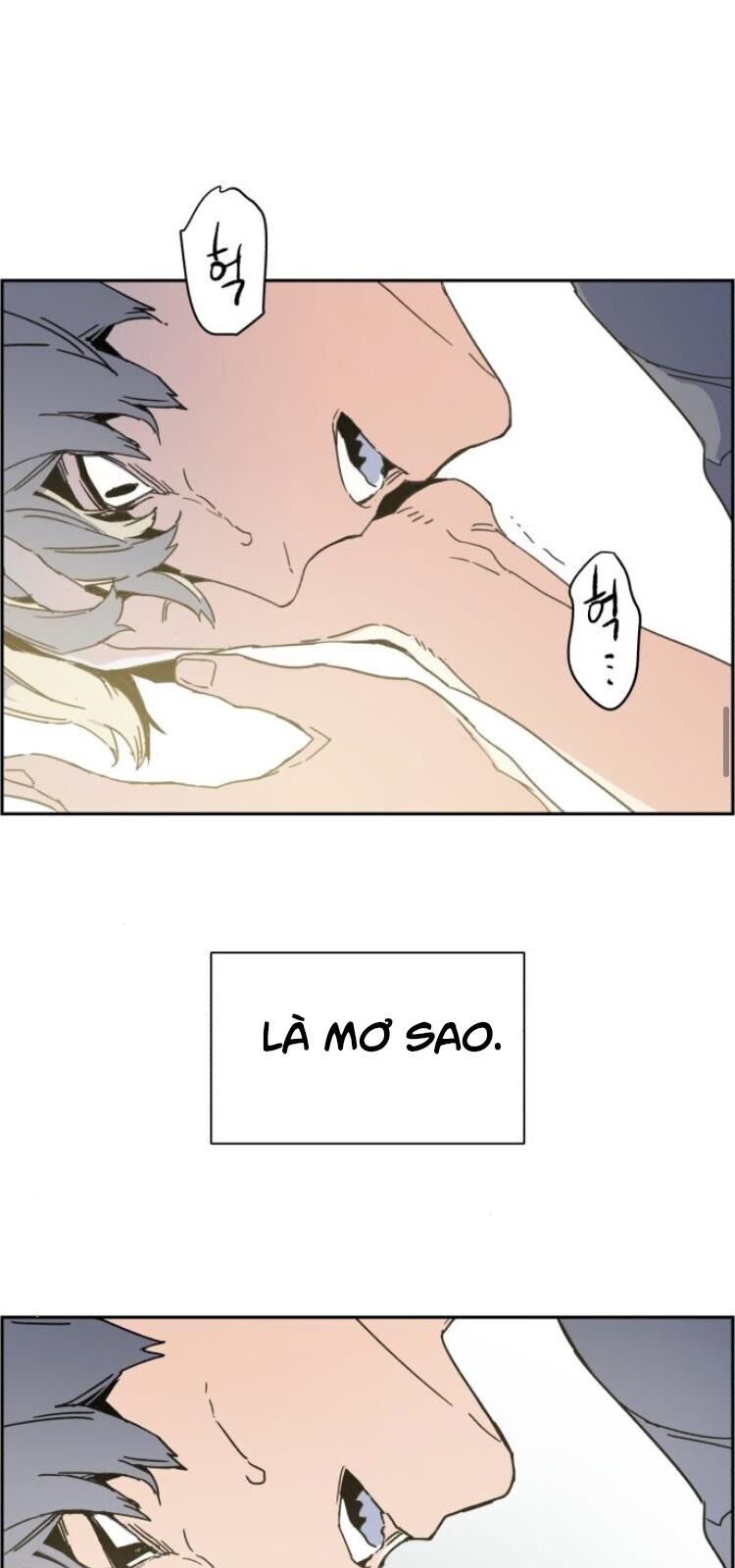 Bạn Học Của Tôi Là Lính Đánh Thuê Chap 2 - Next Chap 3