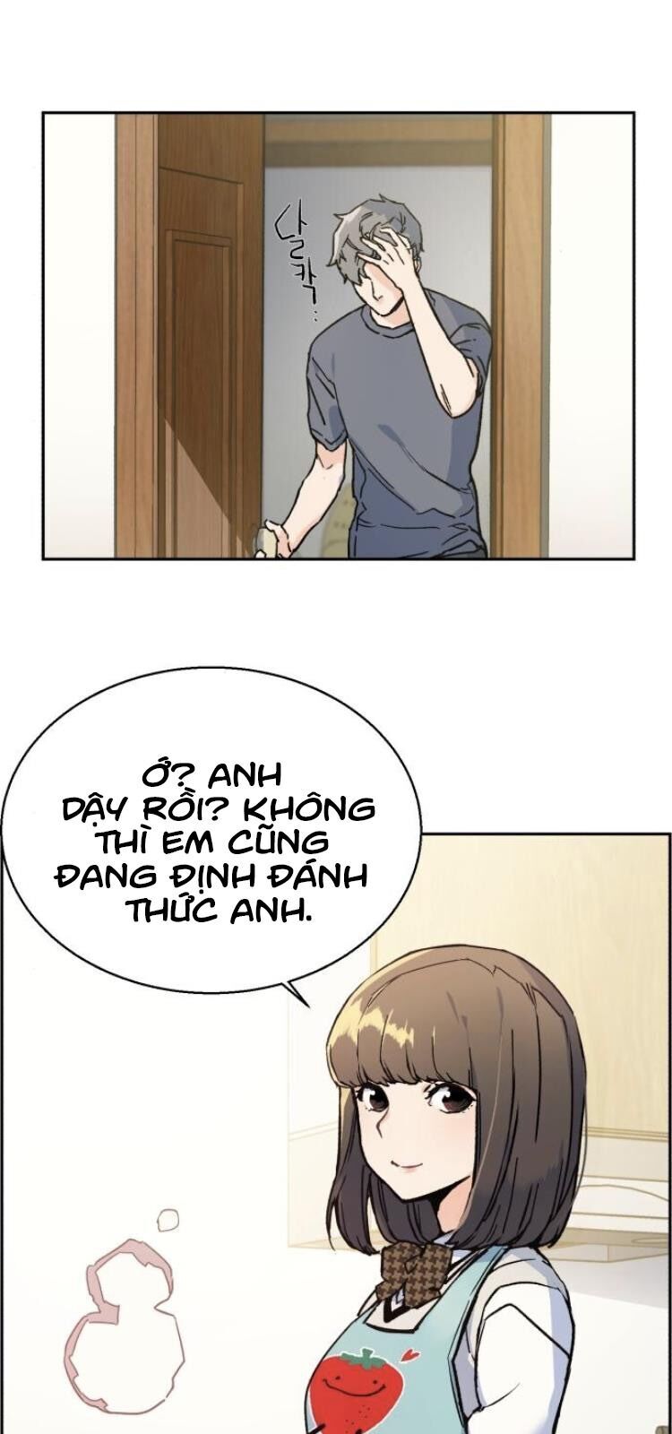 Bạn Học Của Tôi Là Lính Đánh Thuê Chap 2 - Next Chap 3