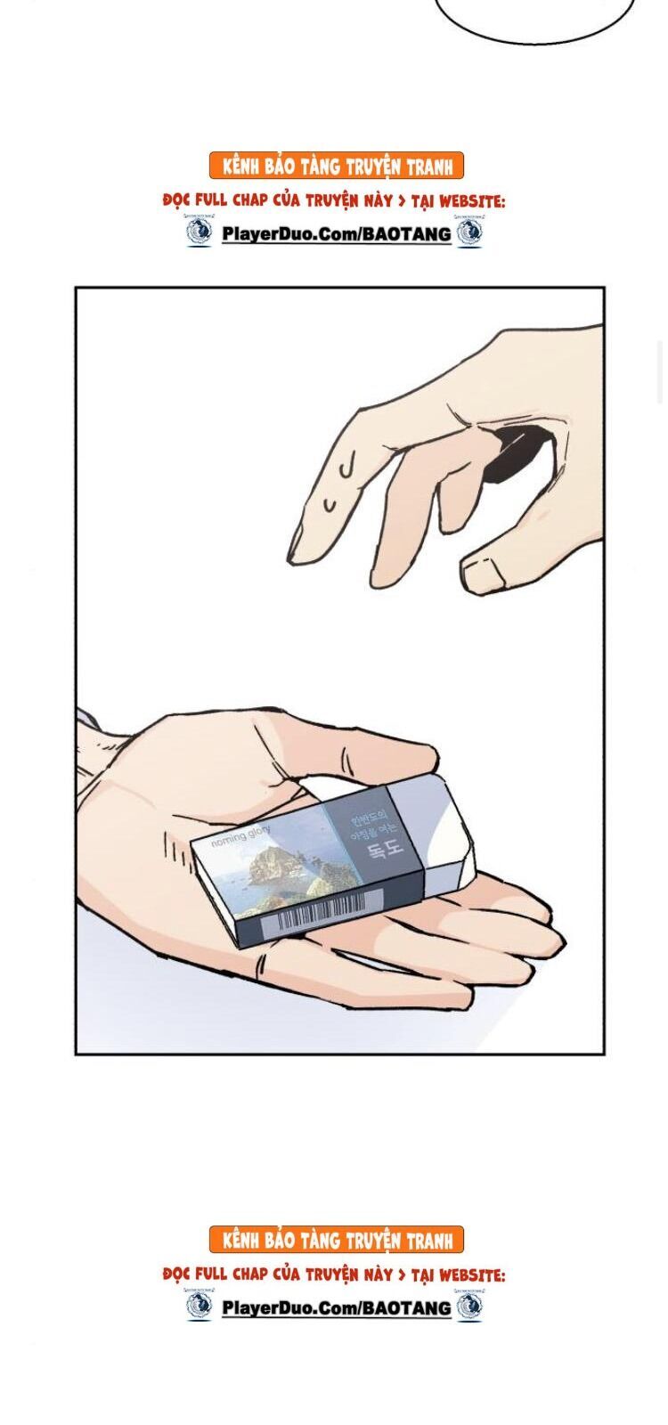 Bạn Học Của Tôi Là Lính Đánh Thuê Chap 3 - Next Chap 4