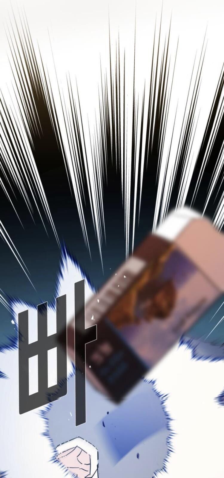 Bạn Học Của Tôi Là Lính Đánh Thuê Chap 3 - Next Chap 4