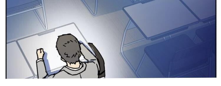 Bạn Học Của Tôi Là Lính Đánh Thuê Chap 3 - Next Chap 4