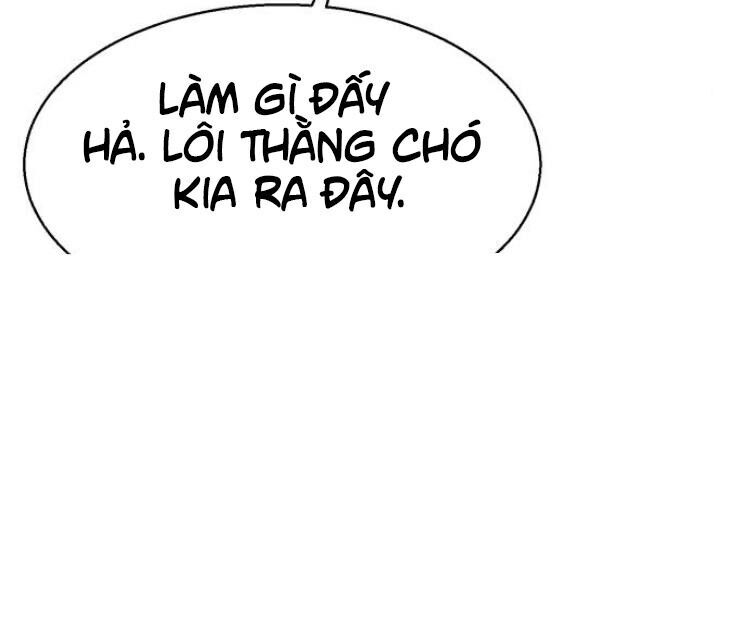 Bạn Học Của Tôi Là Lính Đánh Thuê Chap 3 - Next Chap 4