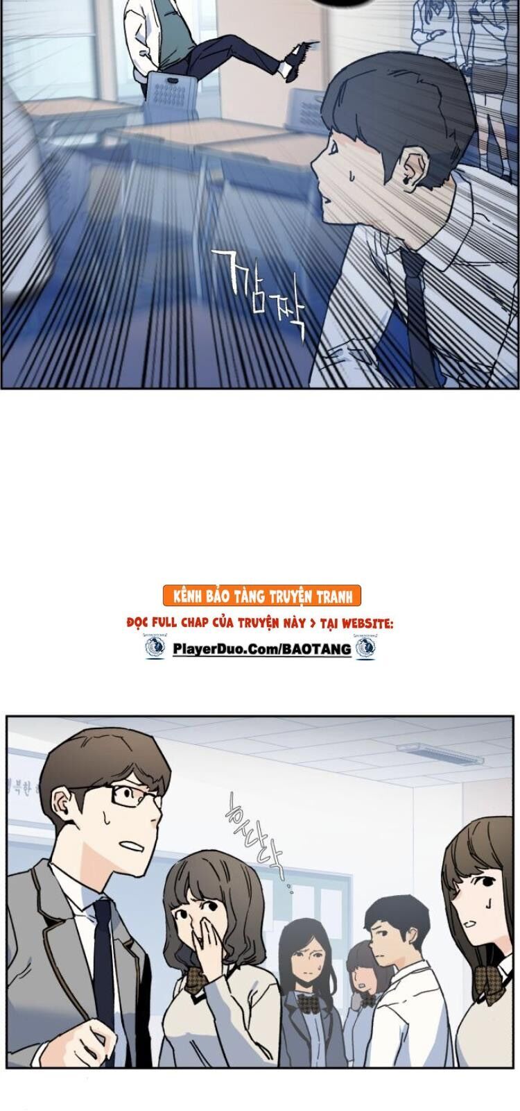 Bạn Học Của Tôi Là Lính Đánh Thuê Chap 3 - Next Chap 4