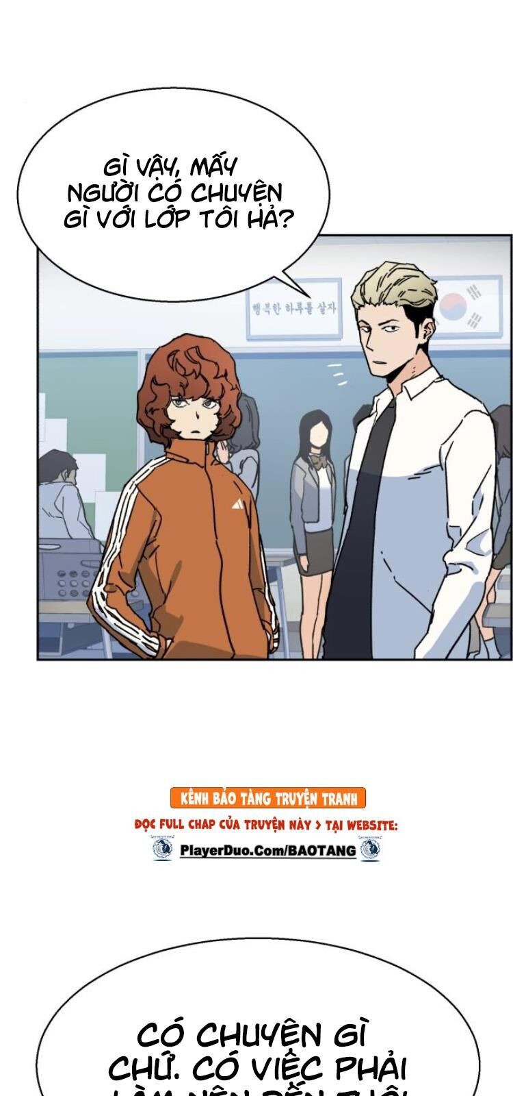 Bạn Học Của Tôi Là Lính Đánh Thuê Chap 3 - Next Chap 4