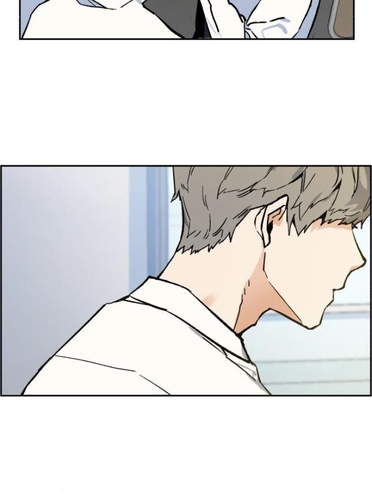 Bạn Học Của Tôi Là Lính Đánh Thuê Chap 3 - Next Chap 4