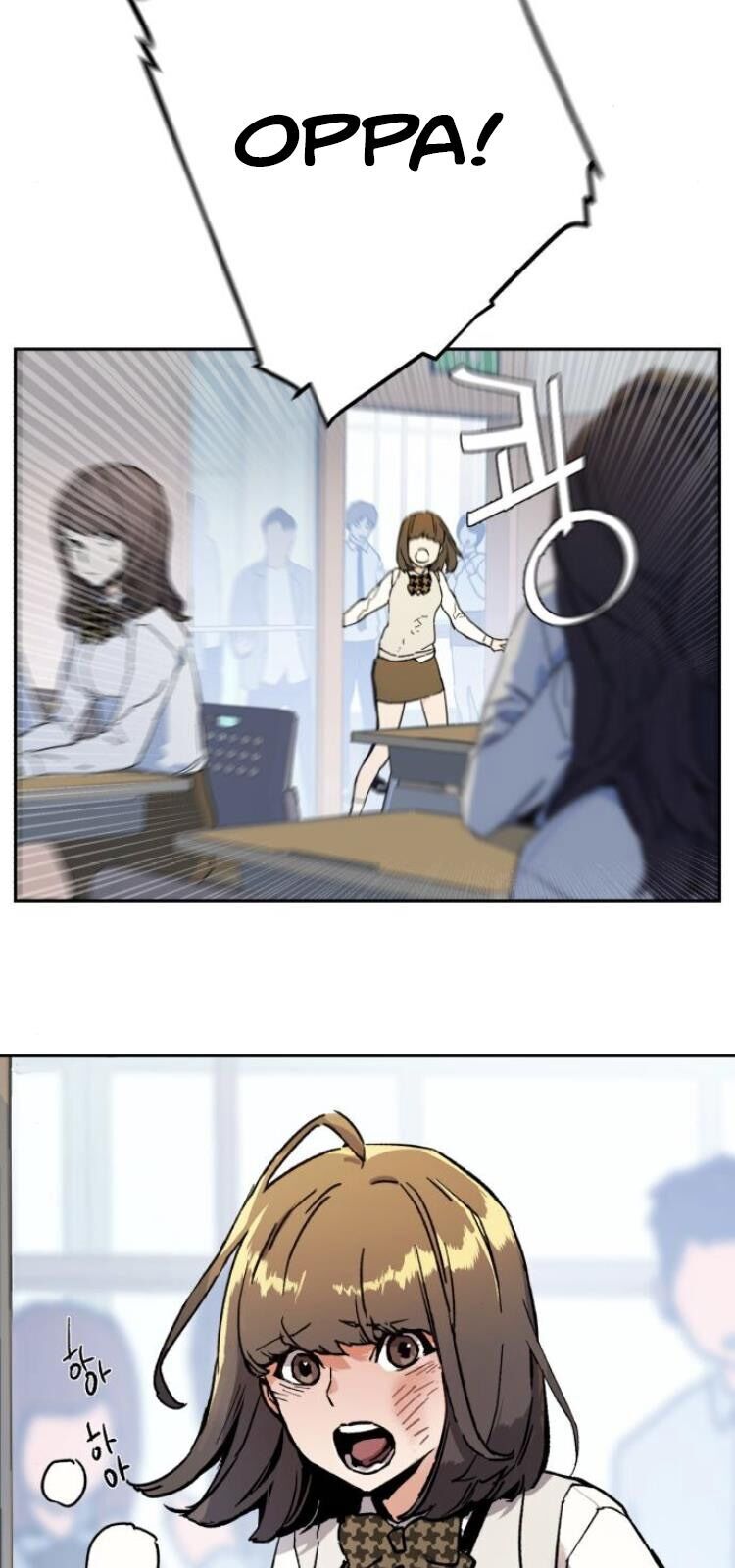 Bạn Học Của Tôi Là Lính Đánh Thuê Chap 3 - Next Chap 4