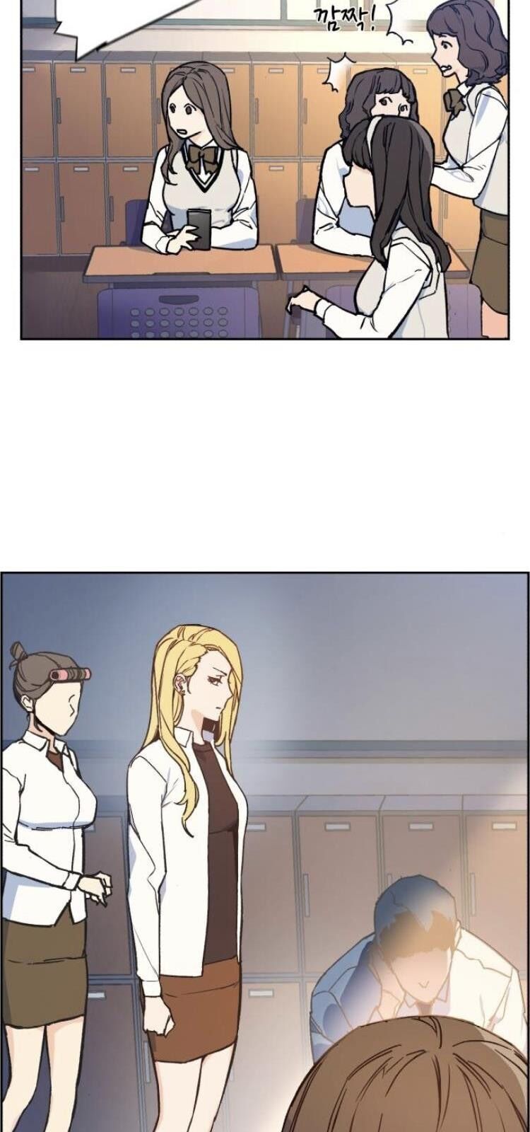 Bạn Học Của Tôi Là Lính Đánh Thuê Chap 4 - Next Chap 5