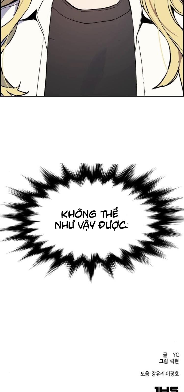 Bạn Học Của Tôi Là Lính Đánh Thuê Chap 4 - Next Chap 5