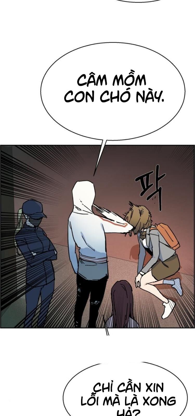 Bạn Học Của Tôi Là Lính Đánh Thuê Chap 5 - Next Chap 6