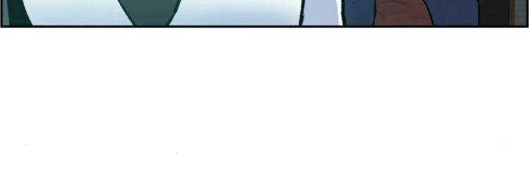 Bạn Học Của Tôi Là Lính Đánh Thuê Chap 5 - Next Chap 6