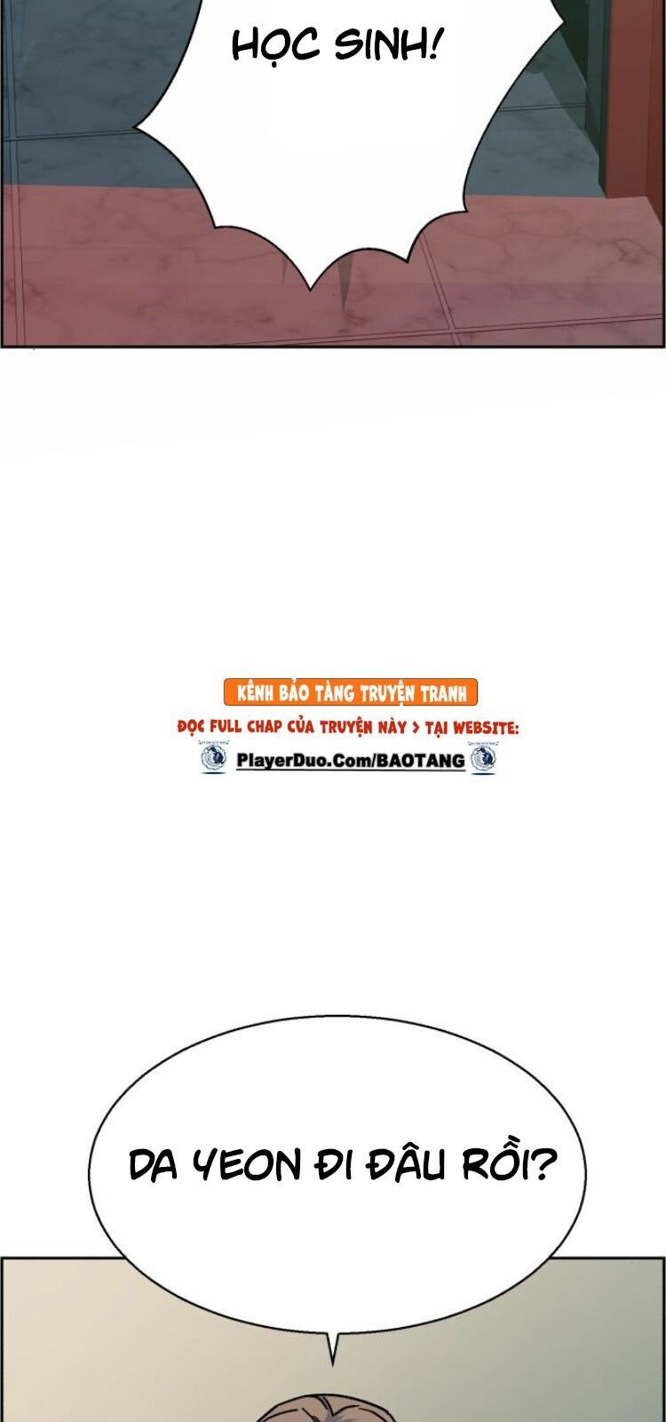 Bạn Học Của Tôi Là Lính Đánh Thuê Chap 5 - Next Chap 6