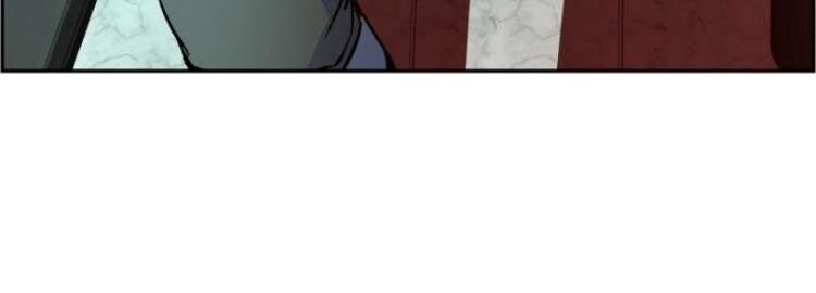 Bạn Học Của Tôi Là Lính Đánh Thuê Chap 5 - Next Chap 6