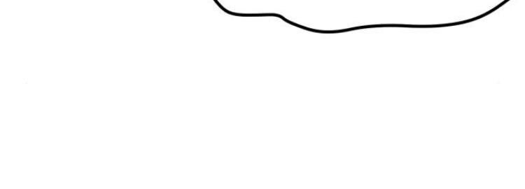 Bạn Học Của Tôi Là Lính Đánh Thuê Chap 5 - Next Chap 6