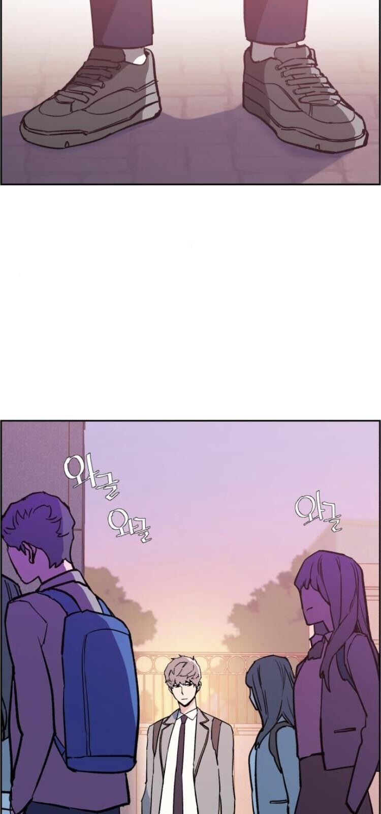 Bạn Học Của Tôi Là Lính Đánh Thuê Chap 5 - Next Chap 6