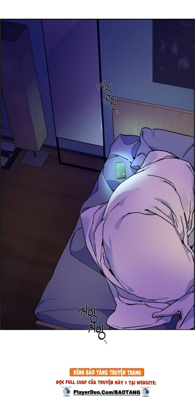 Bạn Học Của Tôi Là Lính Đánh Thuê Chap 5 - Next Chap 6