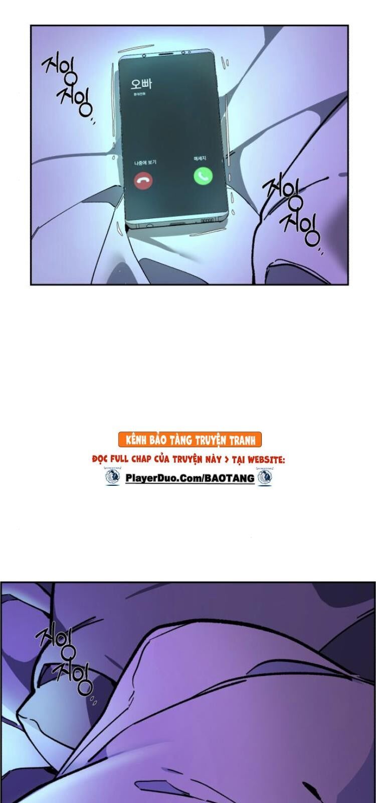 Bạn Học Của Tôi Là Lính Đánh Thuê Chap 5 - Next Chap 6