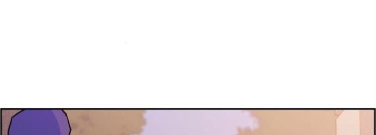 Bạn Học Của Tôi Là Lính Đánh Thuê Chap 5 - Next Chap 6