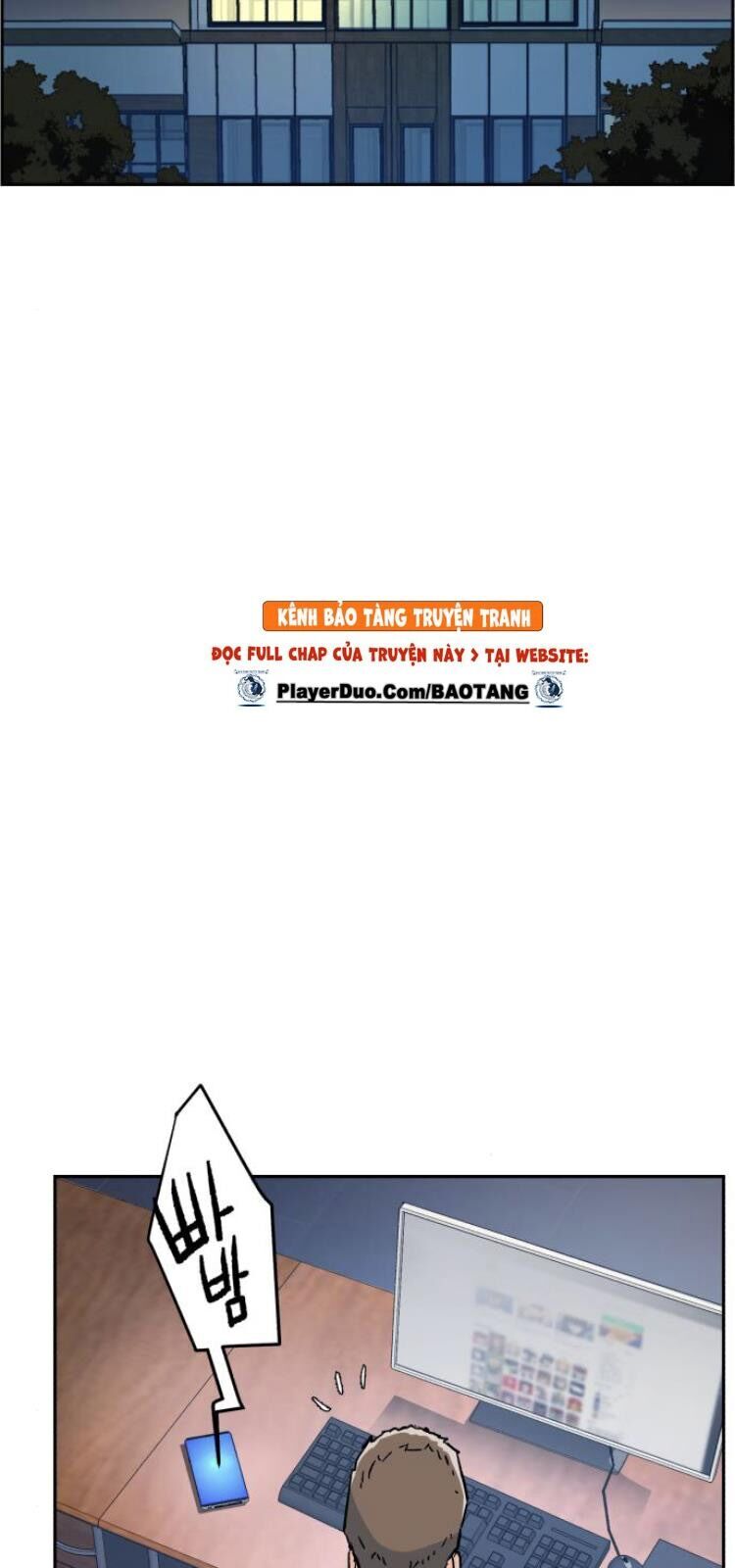 Bạn Học Của Tôi Là Lính Đánh Thuê Chap 5 - Next Chap 6