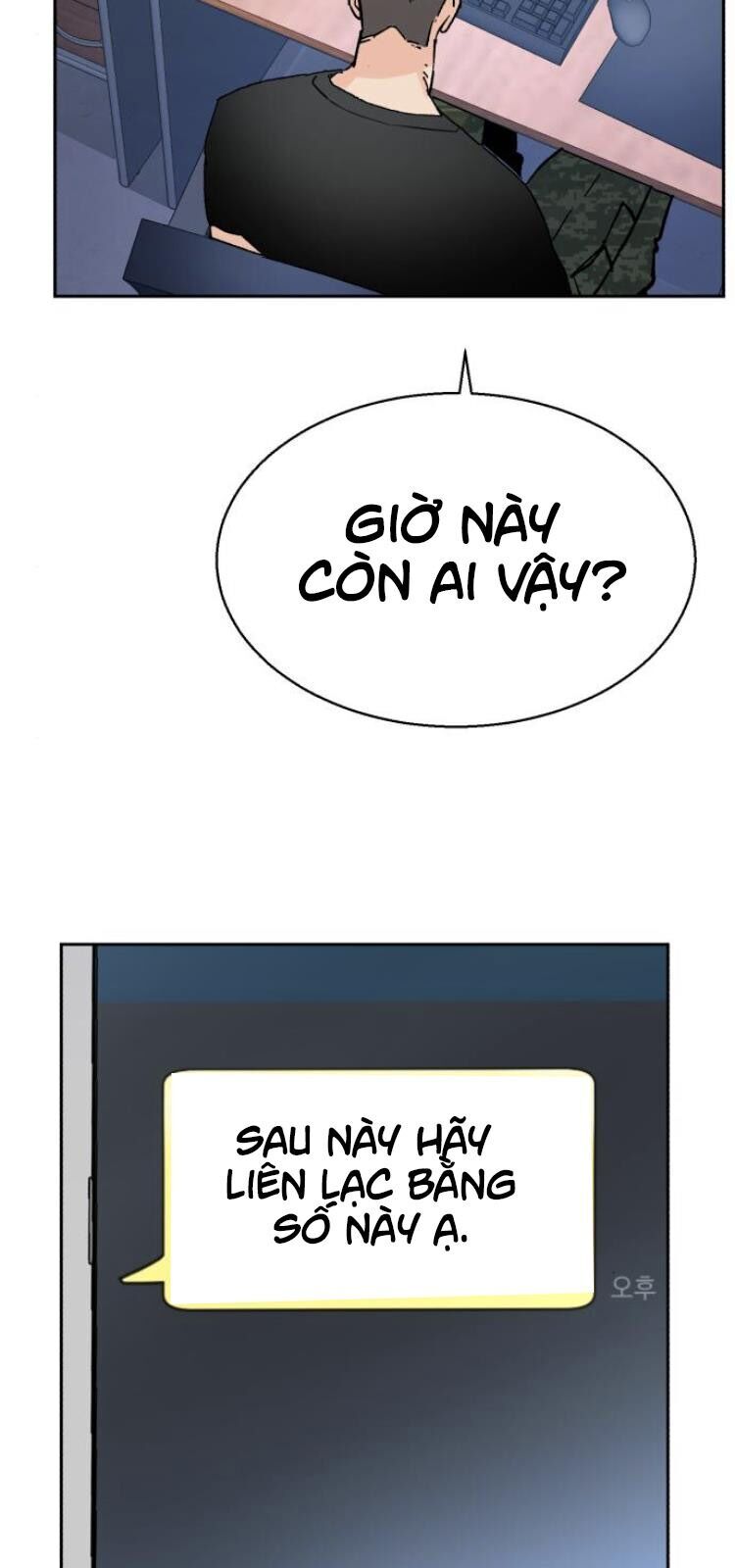 Bạn Học Của Tôi Là Lính Đánh Thuê Chap 5 - Next Chap 6