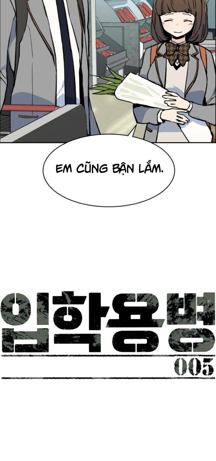 Bạn Học Của Tôi Là Lính Đánh Thuê Chap 5 - Next Chap 6