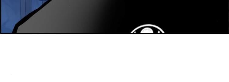 Bạn Học Của Tôi Là Lính Đánh Thuê Chap 5 - Next Chap 6