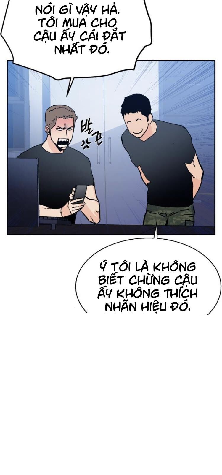 Bạn Học Của Tôi Là Lính Đánh Thuê Chap 5 - Next Chap 6