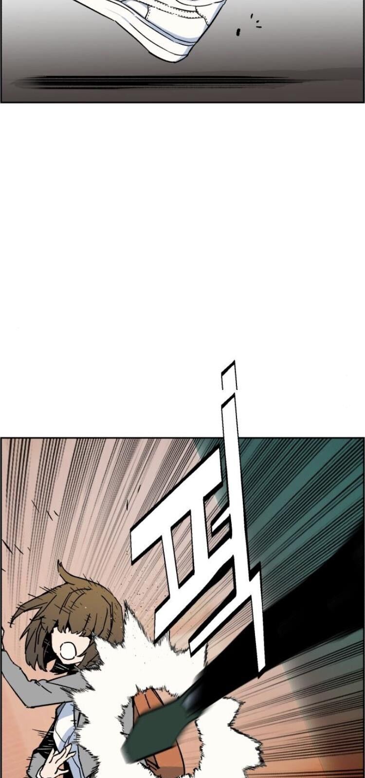 Bạn Học Của Tôi Là Lính Đánh Thuê Chap 5 - Next Chap 6