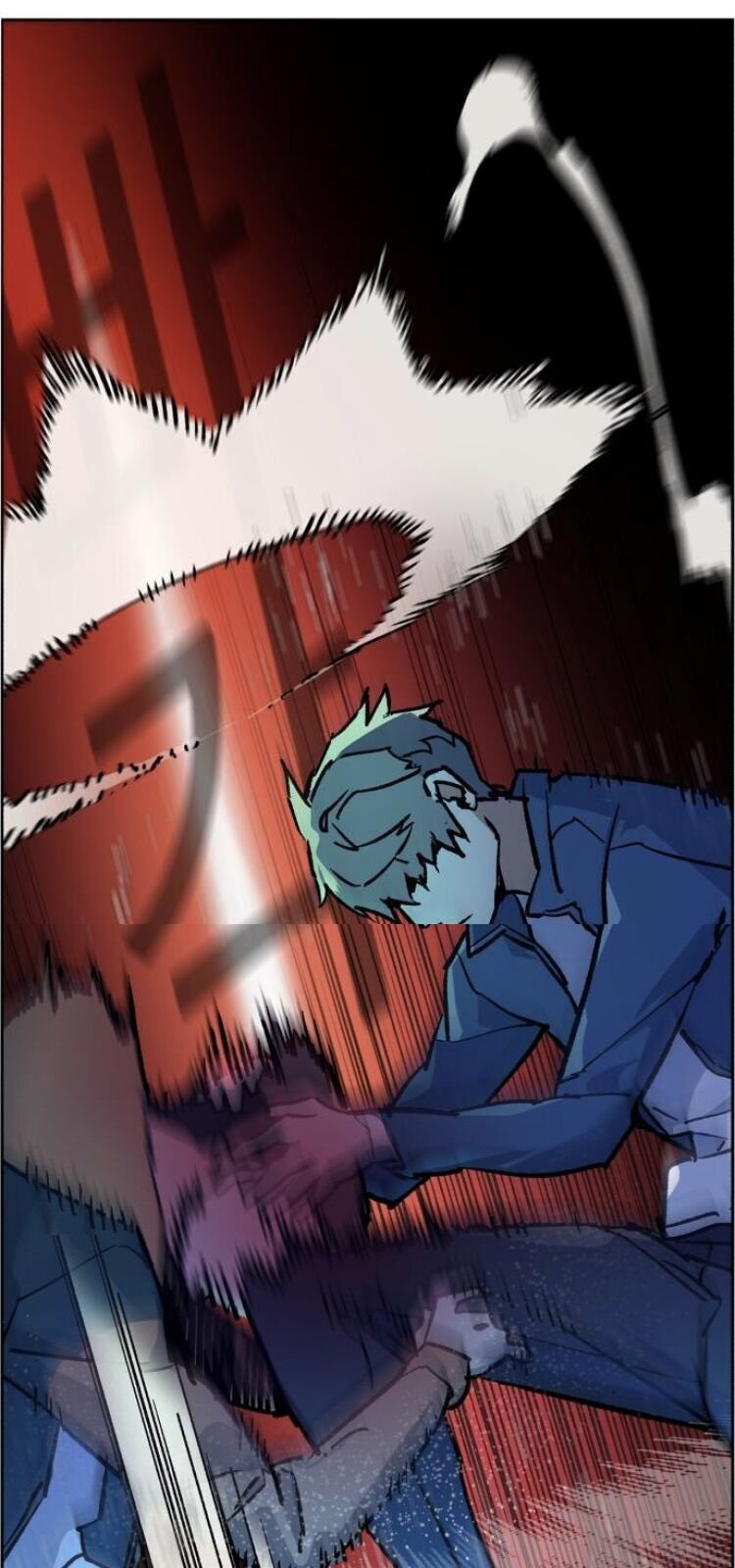 Bạn Học Của Tôi Là Lính Đánh Thuê Chap 6 - Next Chap 7