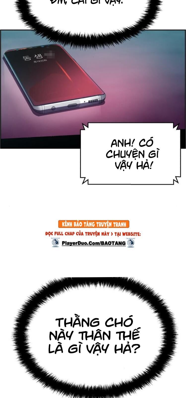 Bạn Học Của Tôi Là Lính Đánh Thuê Chap 6 - Next Chap 7