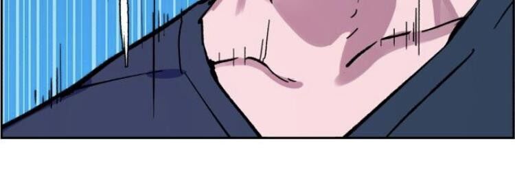 Bạn Học Của Tôi Là Lính Đánh Thuê Chap 6 - Next Chap 7