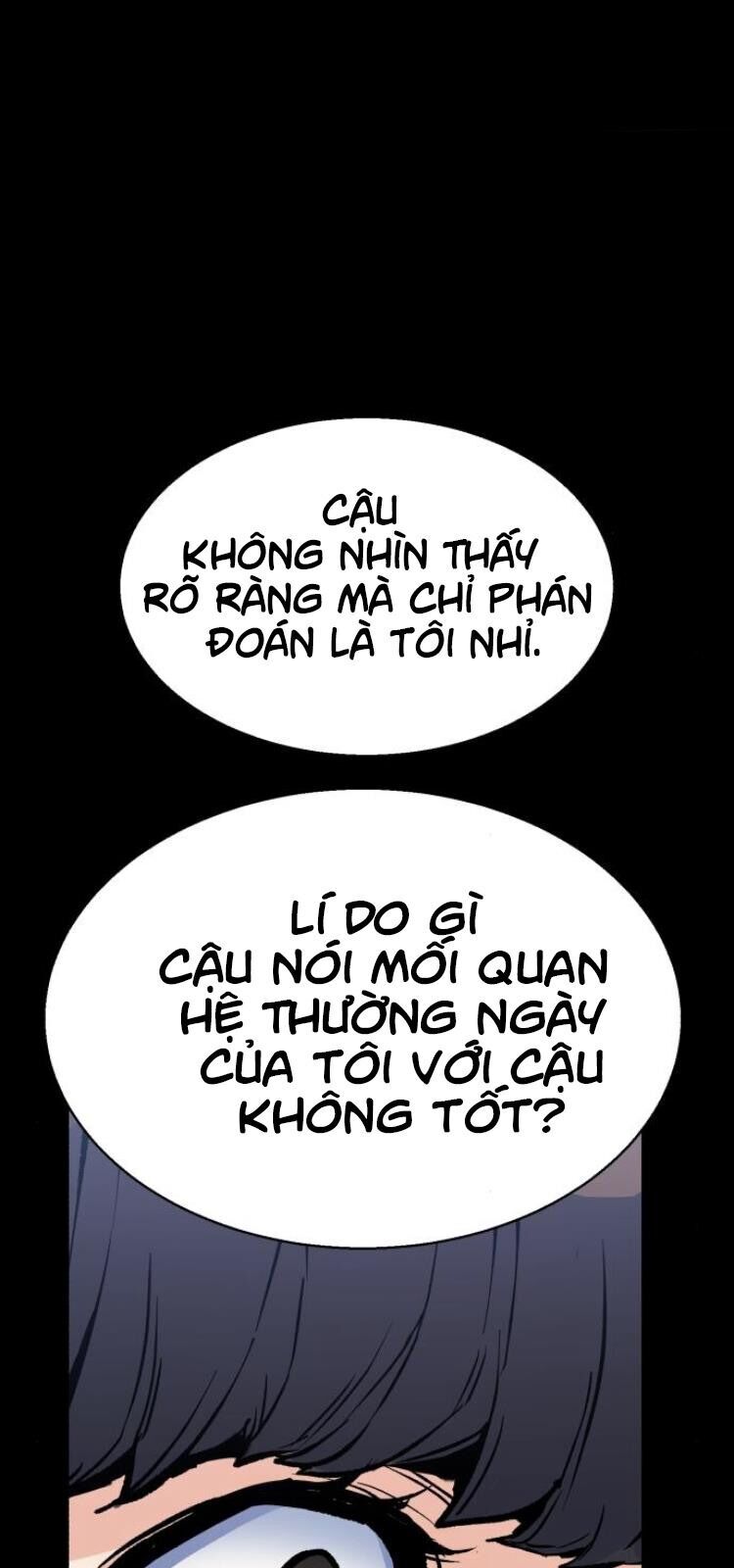 Bạn Học Của Tôi Là Lính Đánh Thuê Chap 6 - Next Chap 7