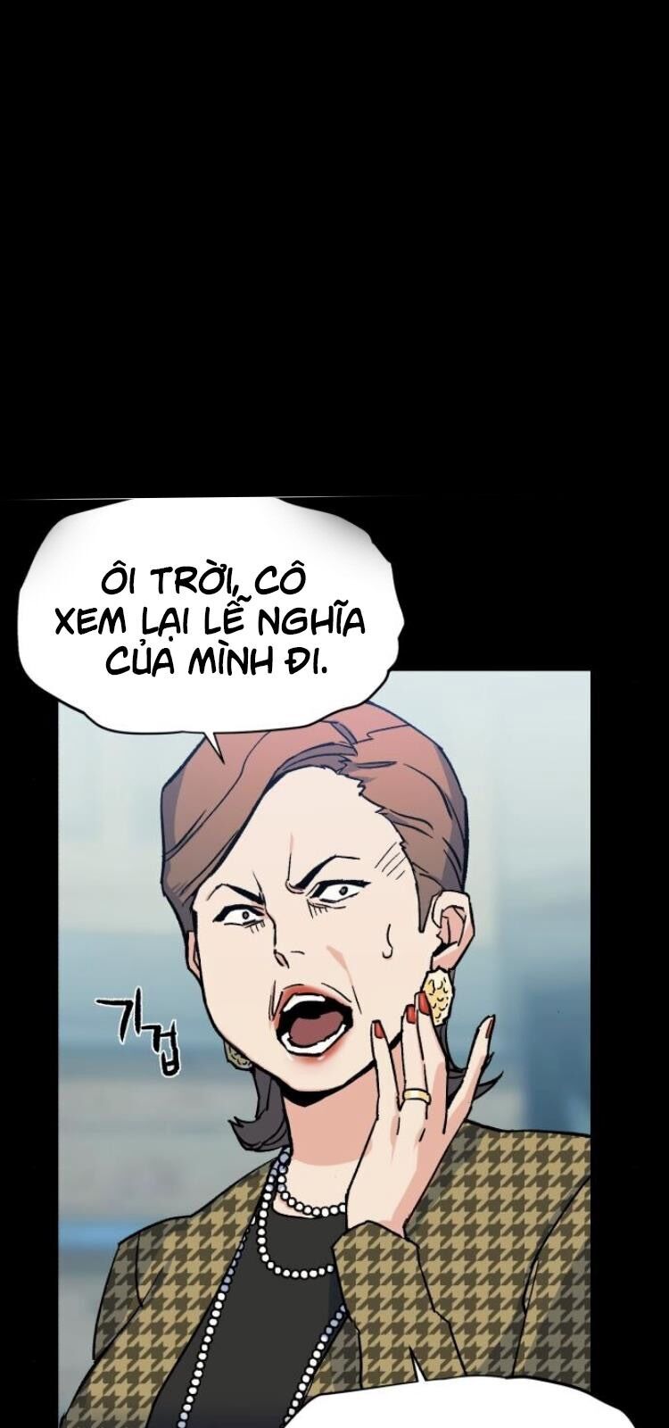 Bạn Học Của Tôi Là Lính Đánh Thuê Chap 6 - Next Chap 7