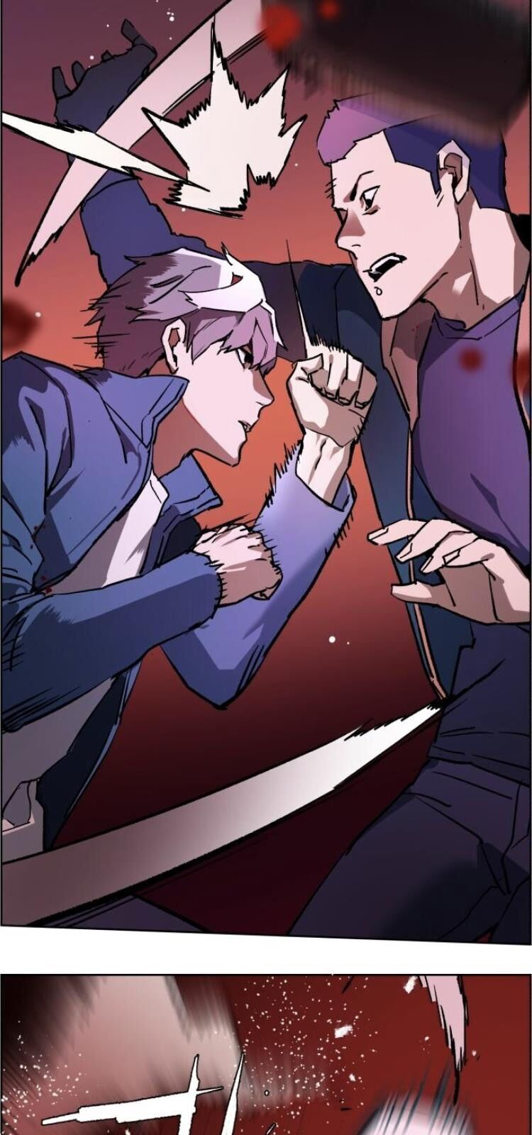 Bạn Học Của Tôi Là Lính Đánh Thuê Chap 6 - Next Chap 7