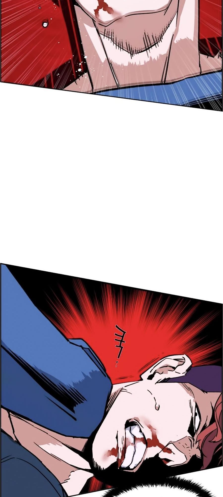 Bạn Học Của Tôi Là Lính Đánh Thuê Chap 7 - Next Chap 8